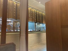 -泰钰丰烤鸭.天津菜(开发区店)