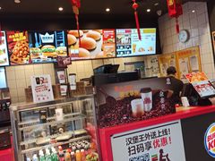 -汉堡王(徐汇绿地缤纷店)