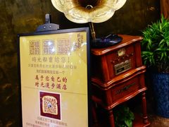 -时光赛豪酒店(北京大学第一医院平安里地铁站店)