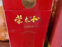 -海景壹号大酒店(惠钱路店)