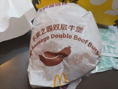 -麦当劳(文化西路店)