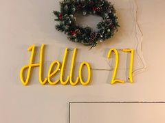 -HELLO 27 意面·沙拉·帕尼尼