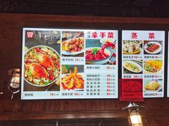 -鲜小岛·铜锅涮肉