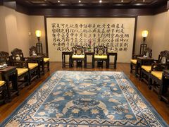 -北京国际饭店·谭府餐厅