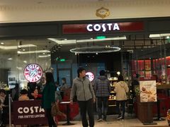 门面-COSTA COFFEE(上海月星环球港店)