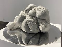 -南京书画院金陵美术馆