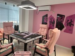 -东碰西胡棋牌室(老西门店)