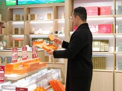 -铜锣湾国际购物中心