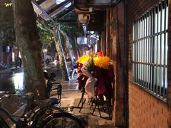 -Bistro Les Lilas丁香花小酒馆