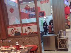 -钱锋炭缸烧烤(南湖大路总店)