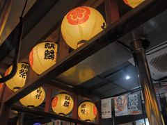 -玖合肉町·烧肉(惠安禹洲店)