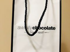 -Awfully Chocolate(来福士广场店)