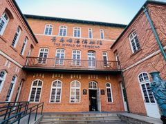 -青岛啤酒博物馆