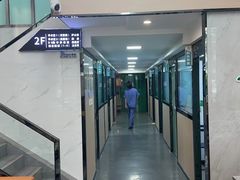 -半岛宠物医院24小时(科华中路店)