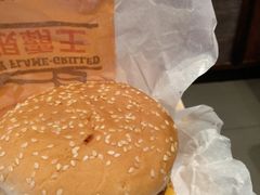 -汉堡王(上海凌云壹街坊店)
