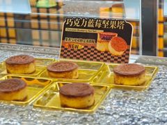 -牛New寿喜烧(曹路花园城店)
