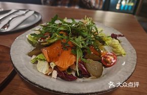 Black Truffle Smoked Salmon Salad