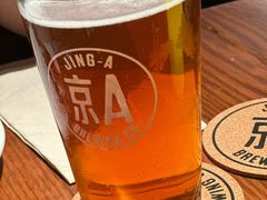 -京A Taproom·精酿餐吧(CBD店)