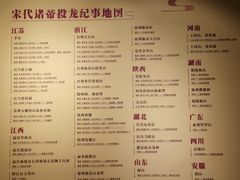 -浙江西湖美术馆