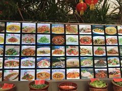 -特味村福园