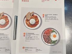 -Wagas沃歌斯(港汇恒隆广场店)