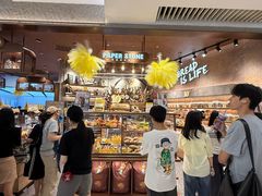 -PAPER STONE BAKERY(天环店)
