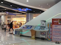 -欧亚汇集(飞跃路店)