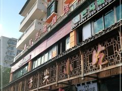 -海大南门夜市(海富街店)