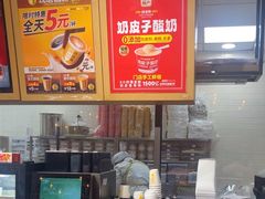 -味多美蛋糕(灯市口店)