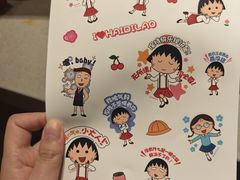 -海底捞火锅(龙湖北京大兴天街店)