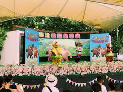 -郑州方特梦幻王国