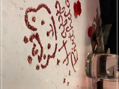 -IL Forno 意坊·意大利餐厅(花园店)