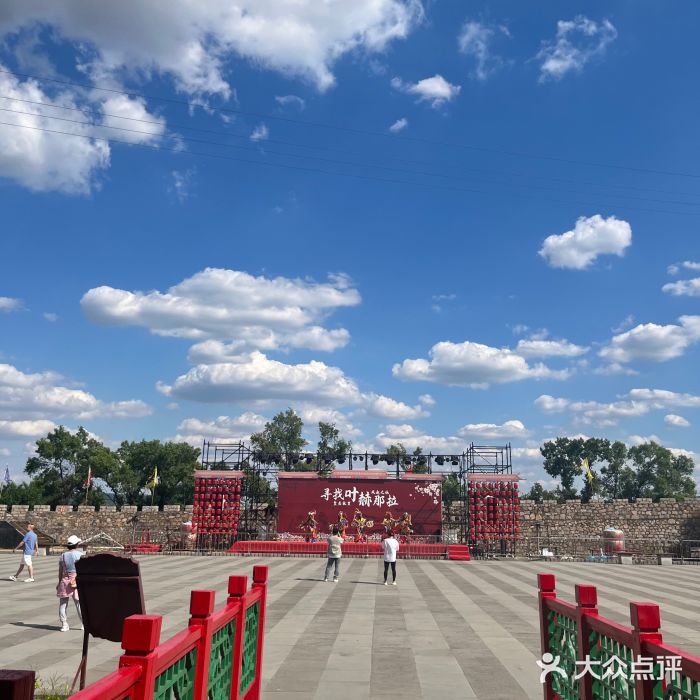 叶赫那拉城图片