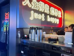 -金陵大勇烧烤·小龙虾·海鲜大咖(竹山路店)