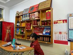 -天乐农家鱼头王(天目湖店)