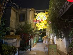 -衣裳街历史文化街区