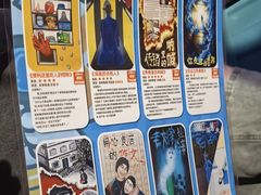 -移动谜城·大笨象密室逃脱(五棵松店)