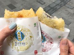 -耳朵眼炸糕(滨江道店)