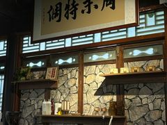-中山詹园