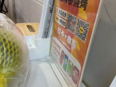 -淮清桥烧烤·盱眙龙虾(夫子庙店)