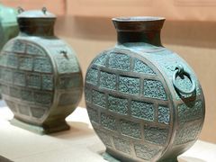 -广西壮族自治区博物馆