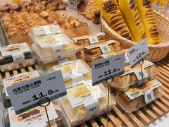 -卡玛王子·面包·蛋糕(南山宝能环球汇店)