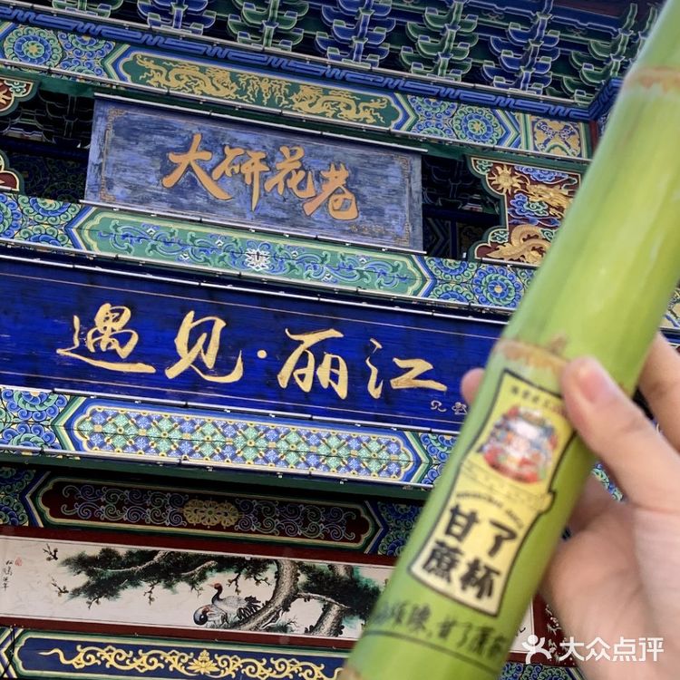 让你停不下来的云南小炒！🍜