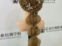 -艺采红鹰职业培训学校