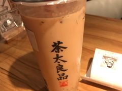 -茶太良品·京派茶饮(天河城店)