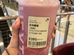 多肉葡萄-喜茶(上海打浦桥日月光gelato lab+店)