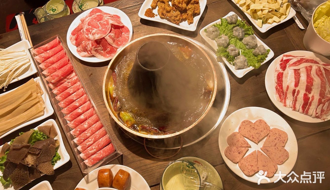 元宵节吃到人生铜锅火锅啦！[调皮][调皮]