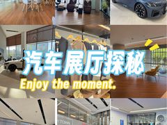 -北京盈之宝宝马&MINI4S店(望京店)