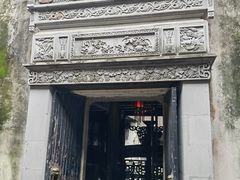 -乌镇东栅景区