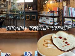 -老鼎万春卤菜(五代传承创始老店)